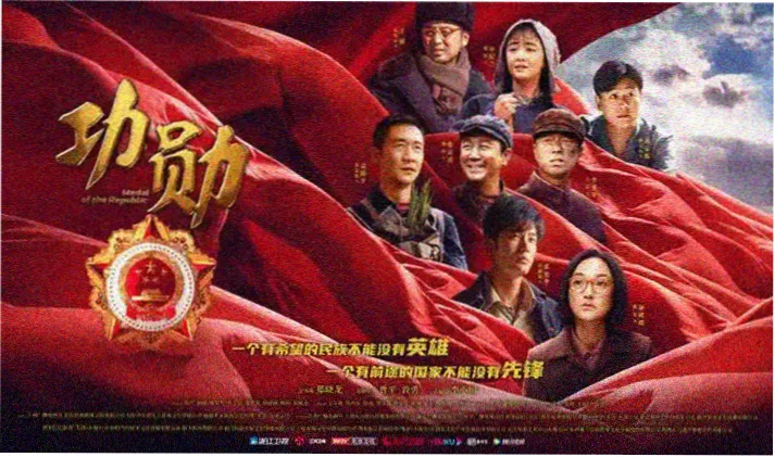 父与子 陈佩斯喜剧电影