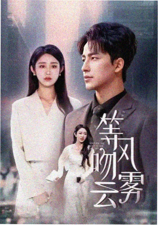 陈佩斯经典喜剧 重映